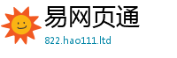 王中王493333WWW马头诗将7777788888管家婆凤凰网查一下云间玉箭